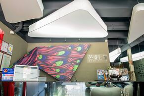 Badi Hotel Chuanxin Drum Tower Station