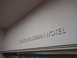 Nobeoka Urban Hotel