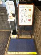 Super Hotel Tokyo Nihonbashi Mitsukoshimae