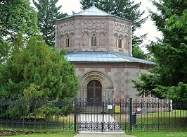 Guest House Pod Hajkem
