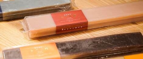 Hatagoya Jyozankei Shoten - Hostel