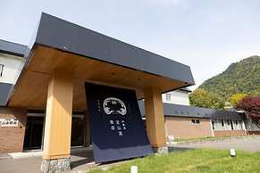 Hatagoya Jyozankei Shoten - Hostel