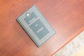 GoodAps Kalanchevskaya