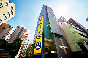 Super Hotel Akihabara-Suehirocho