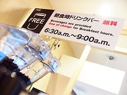 Super Hotel Akihabara-Suehirocho