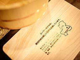 Super Hotel Akihabara-Suehirocho