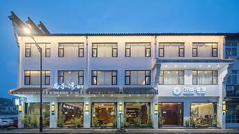 Wuzhen Xizha Xiziwan Hotel