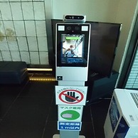 Hotel Sincerity Kani