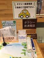 Super Hotel Inn Kurashiki Mizushima