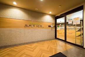 Super Hotel Inn Kurashiki Mizushima