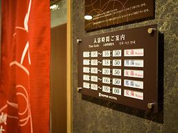 Super Hotel Inn Kurashiki Mizushima