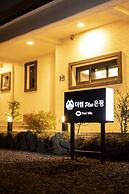 The Some Plus Onpyeong