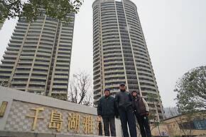 Thousand Islands Lakeview Apartment