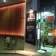 Nishikawaguchi Station Hotel Stay Lounge