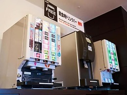 Super Hotel Sakai Marittima