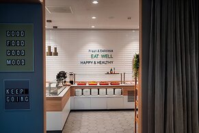 Holiday Inn Eindhoven Airport by IHG