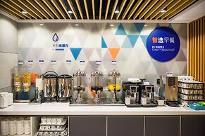 Holiday Inn Express Foshan Chancheng by IHG