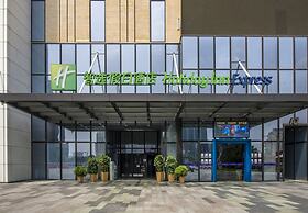 Holiday Inn Express Foshan Chancheng by IHG