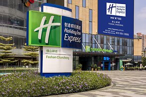 Holiday Inn Express Foshan Chancheng by IHG