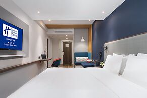 Holiday Inn Express Foshan Chancheng by IHG