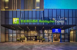 Holiday Inn Express Foshan Chancheng by IHG