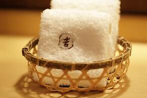 Izunagaokaonsen Yumegurinoyado Yoshiharu