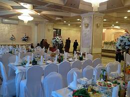 Narek Plus