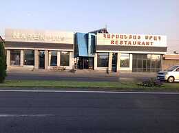 Narek Plus