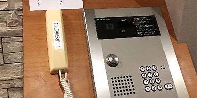 Dogo-no-Oyado Iwasaki