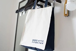 Super Hotel Utsunomiya