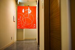 Super Hotel Utsunomiya