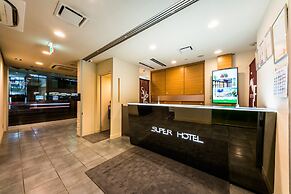 Super Hotel Utsunomiya