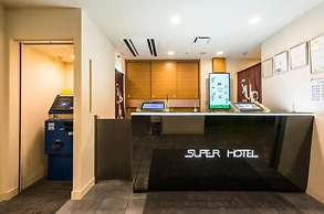 Super Hotel Utsunomiya