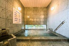 Super Hotel Utsunomiya