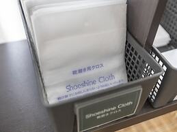 Tabist Hotel Arflex Tokuyama Station