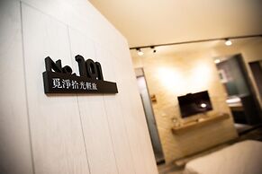 Mi Jing Shi Guang Homestay