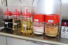 Equinoxe de Geumneung