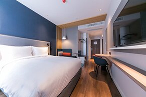 Holiday Inn Express Shanghai Tangzhen by IHG