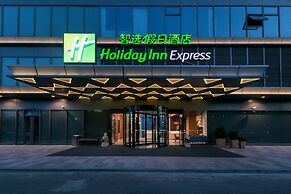 Holiday Inn Express Shanghai Tangzhen by IHG