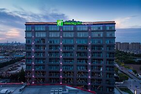 Holiday Inn Express Shanghai Tangzhen by IHG