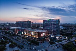 Holiday Inn Express Shanghai Tangzhen by IHG