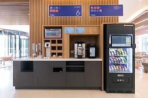 Holiday Inn Express Shanghai Tangzhen by IHG