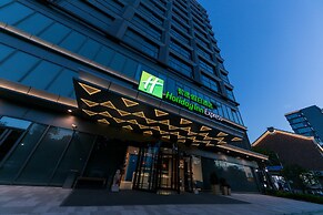 Holiday Inn Express Shanghai Tangzhen by IHG