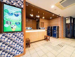 Super Hotel Nagoya Ekimae