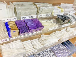 Ichihara Inn Social Anesaki