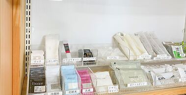 Ichihara Inn Social Anesaki