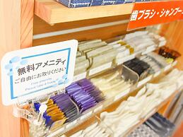 Ichihara Inn Social Anesaki