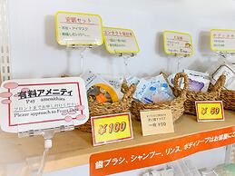 Ichihara Inn Social Anesaki