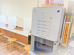 Ichihara Inn Social Anesaki