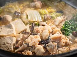 KAMENOI HOTEL TSUKUBASAN